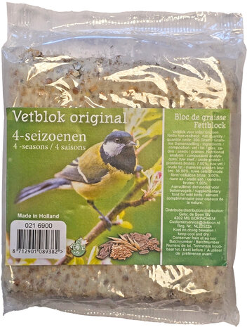 Boon vetblok original 300 gram