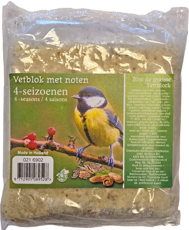 Boon vetblok noten 300 gram